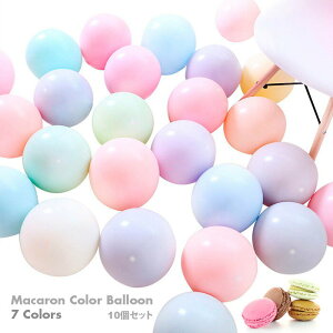 }JJ[ SD o[ 10C` 10Zbg }bg 25cm xr[V[ EGfBO pXeJ[ a NX}X fBXvC j  p[eB[ObY F10