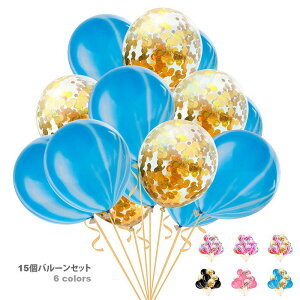 fR[Vo[ fUCDZbg o[Xf[ EGfBO NX}X xr[V[ o[A[g }[u͗l RtFbeB ӂԂ SD z[p[eB[ n