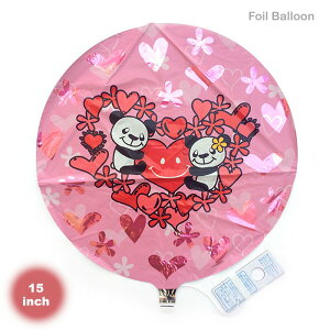 フィルムバルーン パンダ 15インチ プリントバルーン パンダちゃんとハートのプリント 5枚 バルーンセット ウエディング会場飾り まる型 風船 動物 バレンタイン アニマル ミニUFO 糸 台紙付