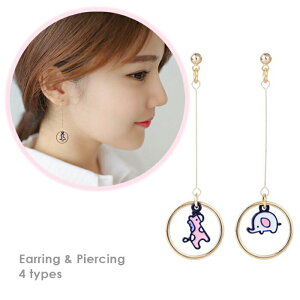 CO sAX h fB[XANZT[   ǂԂ Aj} ANZT[ I  lWolCO NbvCO tbNsAX X^bhs