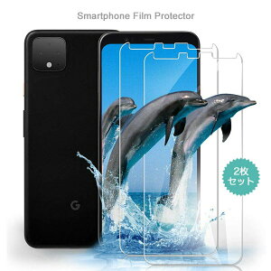 Google Pixel 4 �����K���X �t���ی�t�B���� 2���Z�b�g Google Pixel 4 XL �K���X�t�B���� 2.5D ���E���h�G�b�W���H 2������ �t���K���X�t�B���� �d�x9H �w��h�~ ��U�h�~�@�X�N���[���v���e�N�^�[ �C