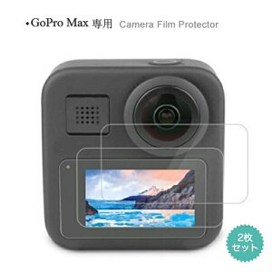 GoPro Max KXtB 2Zbg KX tیtB 2 2.5D Ki S[v}bNX tیtB wh~ h~ CAh~ dx9H tی XN[ veN^[ 