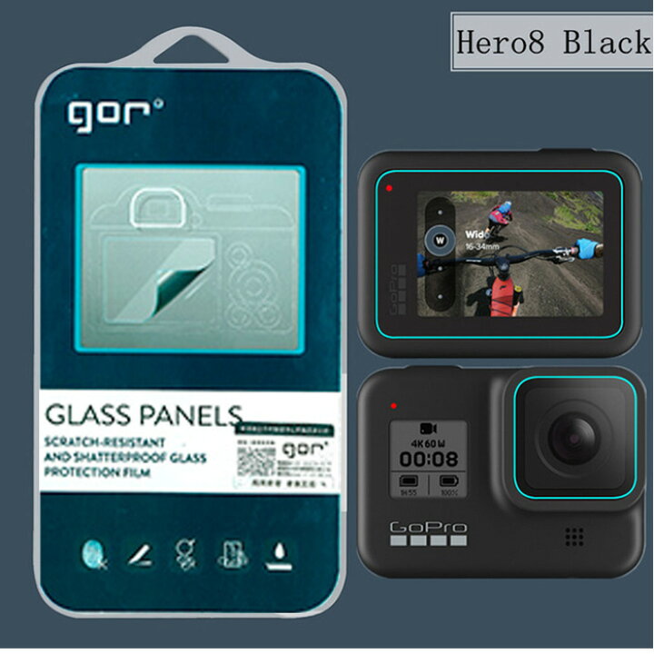 楽天市場】GoPro HERO8 ガラスフィルム GoPro8 Black 強化ガラス 保護 