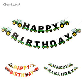 楽天市場 車 ガーランドの通販