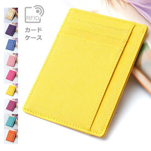 J[hP[X RpNg ^ pXP[X Vv fB[X TtBA[mU[ J[hz_[ XL~Oh~@\t RFIDubN   J[h|Pbg Z