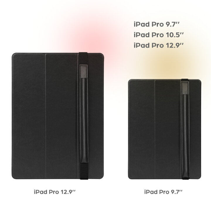 楽天市場】Apple Pencil 収納 ケース カバー アップルiPad 12.9インチ 