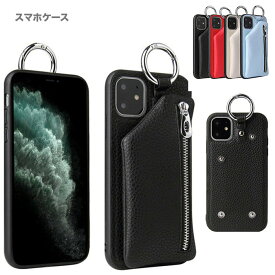 楽天市場 キーホルダー 情報端末シリーズiphone アップル ケース カバー スマートフォン 携帯電話アクセサリー スマートフォン タブレットの通販