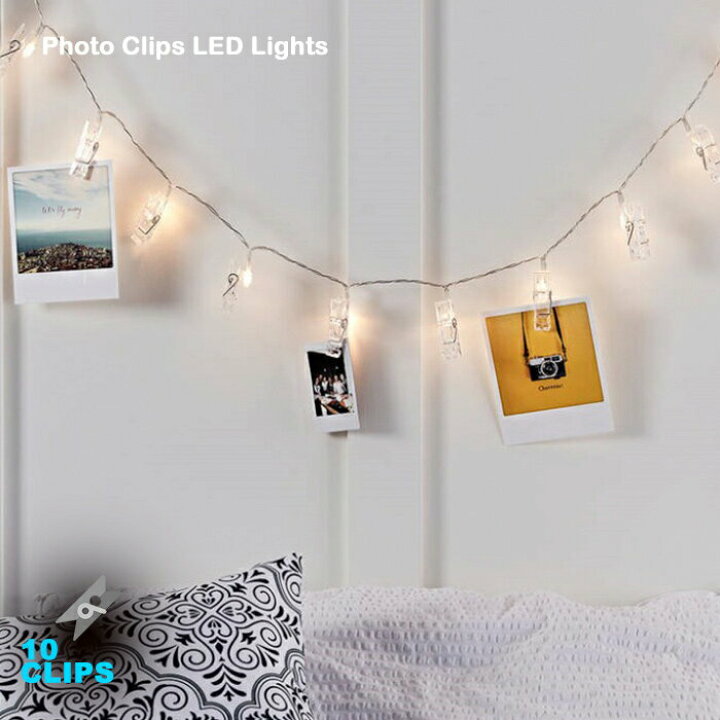 楽天市場 Led クリップ ガーランド 写真 イルミネーション 常時点灯 電池式 光るクリップライト 10個 フォトガーランド デコレーション Led ライト 結婚式 二次会 お誕生日 クリスマス 記念日 パーティー 女子会 インテリア 壁飾り 140cm オシャレ 可愛い パーティー