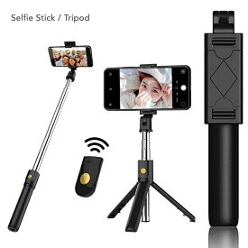 楽天市場 スマホ用三脚リモコン付きの通販