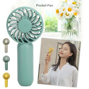 HandFan gѐ@ MǑ΍ ~j@ USB[d ~j@ 莝@ ^ nfBt@ 7H 3iKʒ RpNg X ~j oC@ 2021Vi Rp