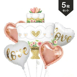 EFfBOo[ n[g P[L EFJXy[X  OB ACe LOVE o[ P[L^ o[Zbg p[eB[ j Be Loveo[ Be Cxg p[