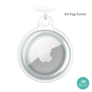 AirTag �N���A�P�[�X 2����Z�b�g �ی� TPU �\�t�g �G�A�^�O �J�o�[ �����h�~ �J�o�[�̂� ���P�[�V�����g���b�J�[ �_�� ���� gor �u�����h���K�i Airtag �z���_�[ �\�t�g��TPU�f�� �P�[�X�̂� 2��