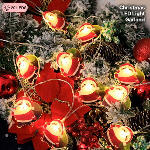LED T^N[X K[h NX}X LED led20 Cg K[h  XgOCg d 3[g C~l[V 펞_ I[ig p dr ^щ\