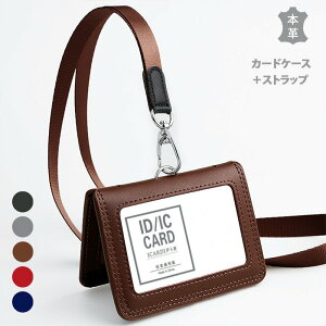 IDJ[hz_[ lbNXgbvt pXP[X  J[P[X ʊw ʋ ܂ VvfUC XgbvO\ {v v fB[X Y jp 蕨 It