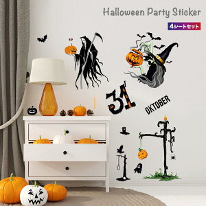 nEB  XebJ[ 4Zbg nEB  ڂIoP [ _  RE V[ X܏ nEB[p[eB[ fRV[  CeA DIY ̏ 