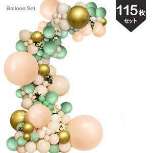 o[K[h Lbg D 115Zbg p[eB[  a  Xܑ tHgu[X EFJXy[X DIY tLbg o[AW A[` O[ k[h S[