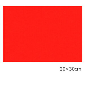 yzu ubh(V[^Cv) 20cm×30cm(A4TCY)ڗ!!@䑕/X^WI/X//p[eB[/bZ[W//t@T/