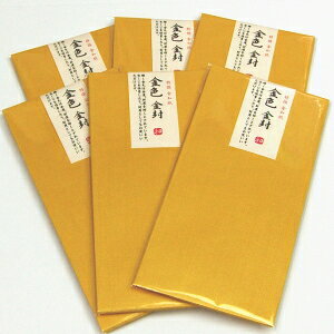 yzF 30(5×6)y FzF (fG Nʑ)