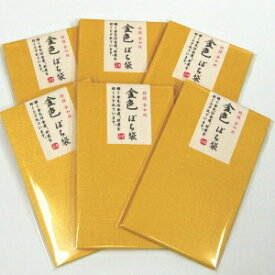 【送料無料】金色ぽち袋 30枚(5枚入×6)【特撰 金色紙】(素敵な お年玉袋)