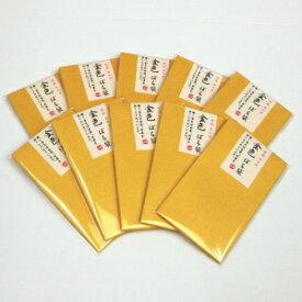 【送料無料】金色ぽち袋 50枚(5枚入×10)【特撰 金色紙】(素敵な お年玉袋)