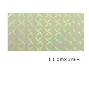 zOV[g 1/4vY 11cm×1myzOV[z