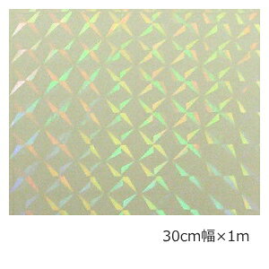 zOV[g 1/4vY 30cm×1 myzOV[z