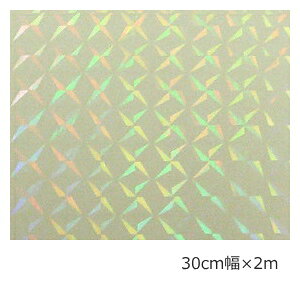 zOV[g 1/4vY 30cm×2 myzOV[z