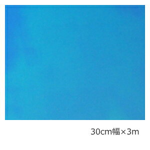 zOV[g uCg 30cm×3 myzOV[z