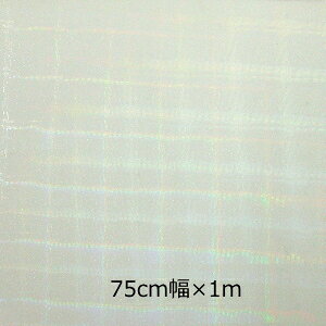 zO V[g rbgXNGA[ 75cm×1myzOV[z