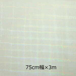 zOV[g rbgXNGA[ 75cm×3myzOV[z