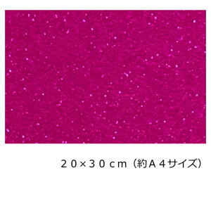 Ob^[ }OlbgV[g (C^Cv)20cm×30cm(A4TCY)y`F[sNz