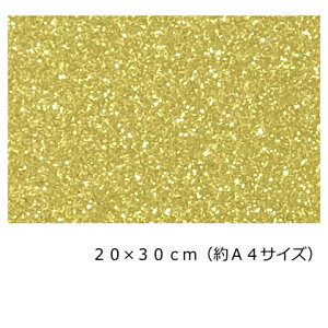 Ob^[ }OlbgV[g (C^Cv)20cm×30cm(A4TCY)yS[hz