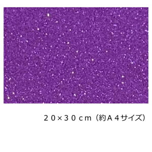 Ob^[ }OlbgV[g (C^Cv)20cm×30cm(A4TCY)yx_[p[vz