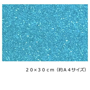 Ob^[ }OlbgV[g (C^Cv)20cm×30cm(A4TCY)yXJCu[z