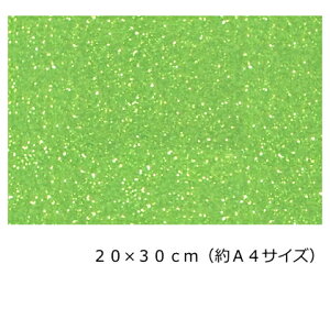 Ob^[ }OlbgV[g (C^Cv)20cm×30cm(A4TCY)ytbVO[z