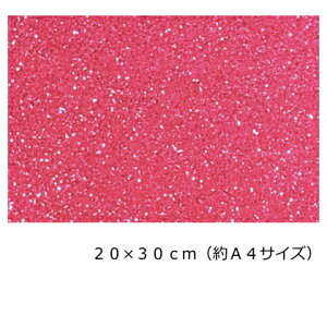 Ob^[V[g [YsN(V[^Cv) 20cm×30cm(A4TCYjyPx Ob^[z