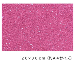 Ob^[ }OlbgV[g (C^Cv)20cm×30cm(A4TCY)y[Ybhz