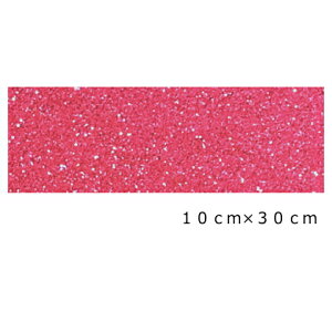 お試し グリッターシート/シールタイプ ローズピンク【送料無料】目立つ!! 店内装飾/室内装飾/パーティー装飾/メッセージうちわ/応援うちわ/ファンサうちわ/手作りうちわ/メニューボード/