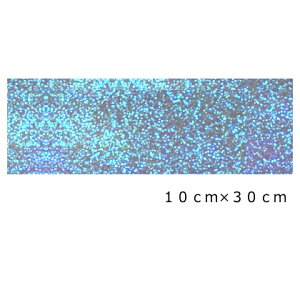 お試し グリッターシート/シールタイプ サファイアブルー【送料無料】目立つ!! 店内装飾/室内装飾/パーティー装飾/メッセージうちわ/応援うちわ/ファンサうちわ/手作りうちわ/メニューボ