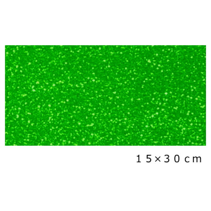 楽天市場】【送料無料】グリッターシート/シールタイプ15cm×30cm  