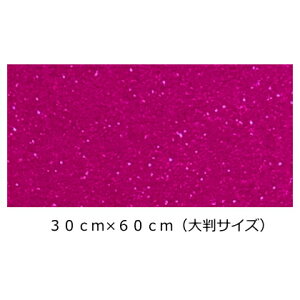 Ob^[V[g/V[^Cv(唻TCY)`F[sN 30cm×60cmڗ!!@X//p[eB[/bZ[W//t@T/肤/j[{[