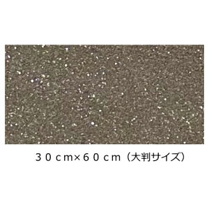 Ob^[V[g/V[^Cv(唻TCY) O[ 30cm×60cmڗ!!@X//p[eB[/bZ[W//t@T/肤/j[{[h/RT