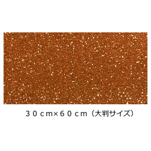 Ob^[V[g/V[^Cv(唻TCY) IWS[h 30cm×60cmڗ!!@X//p[eB[/bZ[W//t@T/肤/j[{