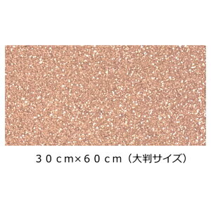 Ob^[V[g/V[^Cv(唻TCY) sNS[h 30cm×60cmڗ!!@X//p[eB[/bZ[W//t@T/肤/j[{[