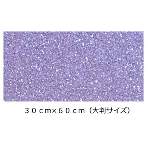 Ob^[V[g/V[^Cv(唻TCY) y[p[v/ 30cm×60cmڗ!!@X//p[eB[/bZ[W//t@T/肤/j[