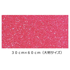 Ob^[V[g/V[^Cv(唻TCY) [YsN 30cm×60cmڗ!!@X//p[eB[/bZ[W//t@T/肤/j[{[h/