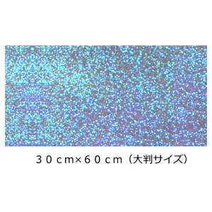 Ob^[V[g/V[^Cv(唻TCY) Tt@CAu[ 30cm×60cmڗ!!@X//p[eB[/bZ[W//t@T/肤/j[{