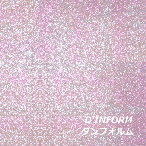 グリッターシート/シールタイプ(オーロラ)【グリッターシール】目立つ!! 店内装飾/室内装飾/パーティー装飾/メッセージうちわ/応援うちわ/ファンサうちわ/手作りうちわ/メニューボード/コ