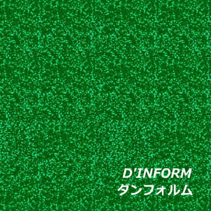 楽天市場】グリッターシート/シールタイプ(クリスマスグリーン  