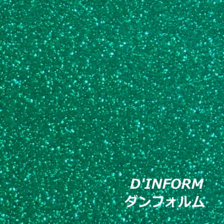 楽天市場】グリッターシート/シールタイプ(グリーン)【グリッター  